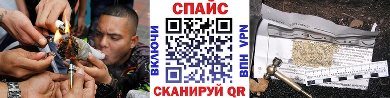 Бутират бутик  цены наркотик  Зея 