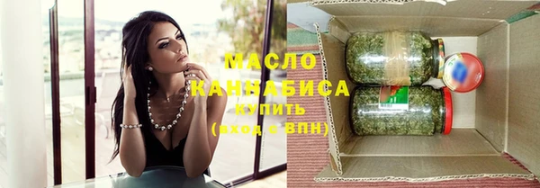 меф VHQ Горняк