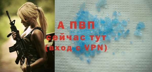 кокаин премиум Гусев