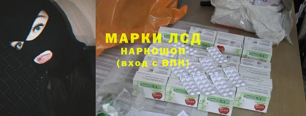 меф VHQ Горняк