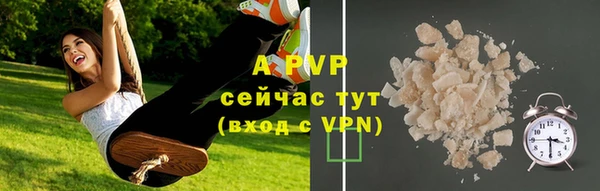 меф VHQ Горняк