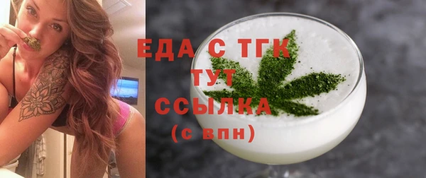 не бодяженный Вяземский