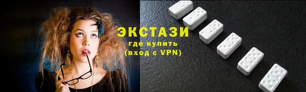 меф VHQ Горняк
