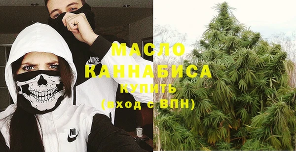 меф VHQ Горняк