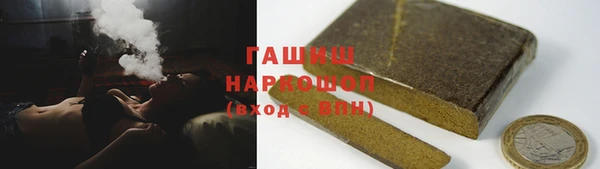 твердый Вязьма