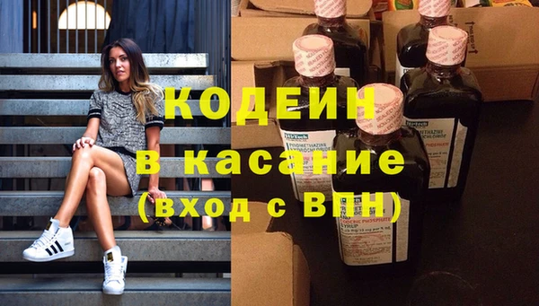 меф VHQ Горняк
