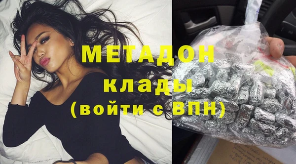 меф VHQ Горняк