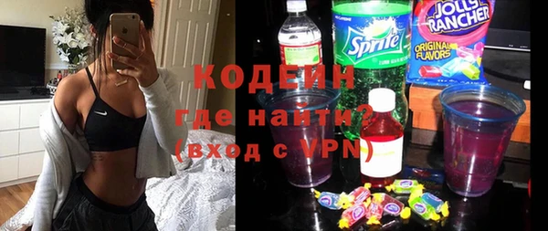 мет Горнозаводск