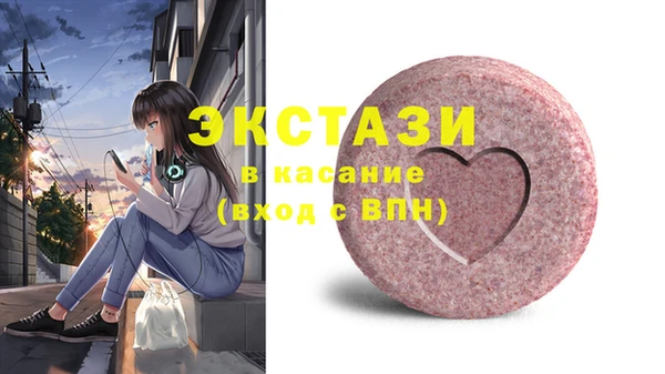 спиды Семёнов