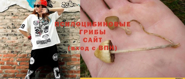 меф VHQ Горняк
