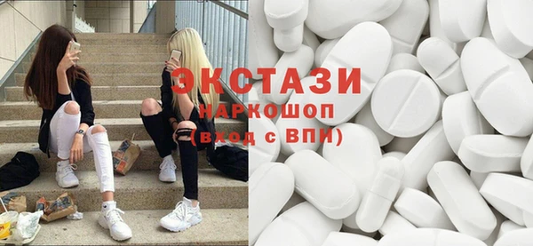 меф VHQ Горняк